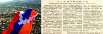 Декларация о независимости Арцаха Декларация о независимости Арцаха