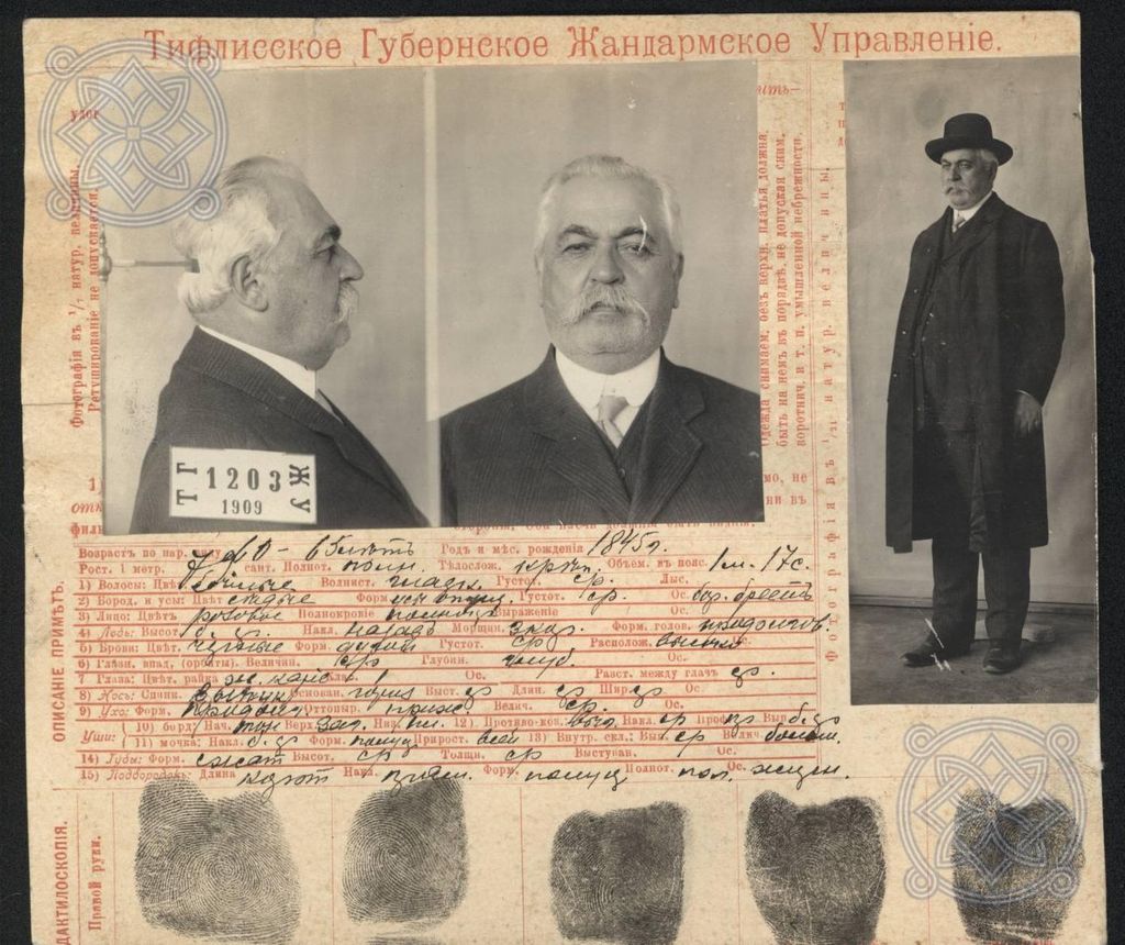 Александр Мелик-Азарянц Александр Мелик-Азарянц