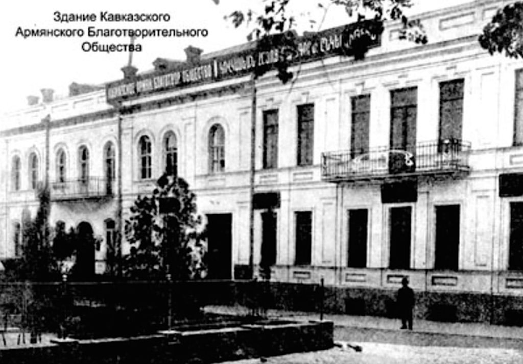 Александр Мелик-Азарянц Александр Мелик-Азарянц