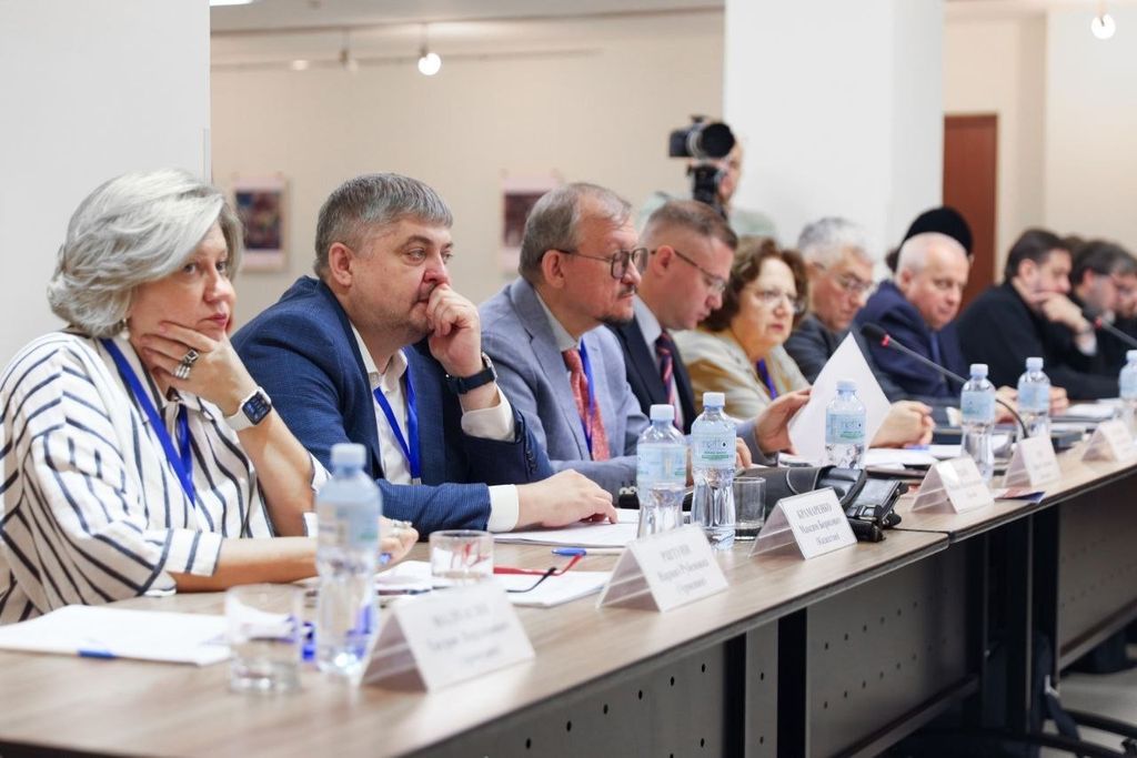 Региональная конференция российских соотечественников стран ближнего зарубежья