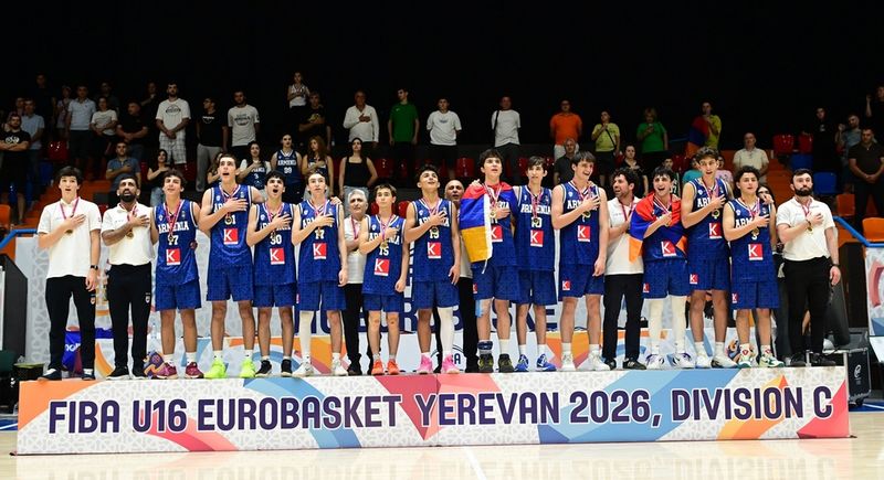 сборная Армении по баскетболу U16