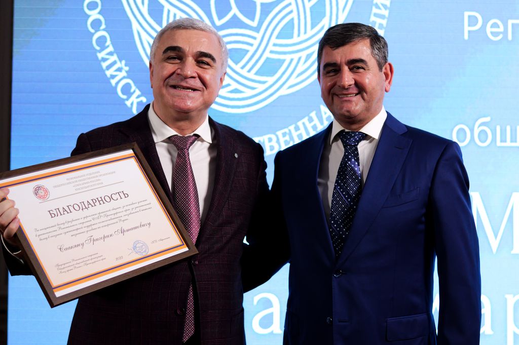 Григорий Саакян и Камо Айрапетян Григорий Саакян и Камо Айрапетян