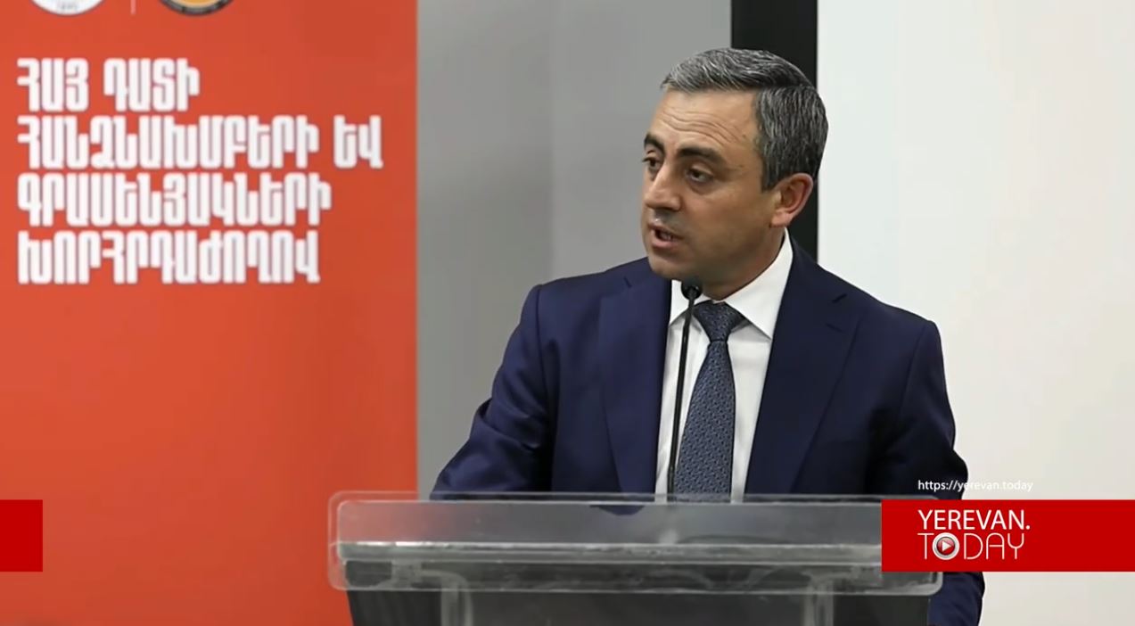 Ишхан Сагателян Ишхан Сагателян