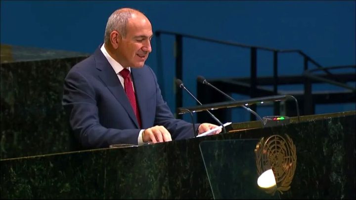 Никол Пашинян