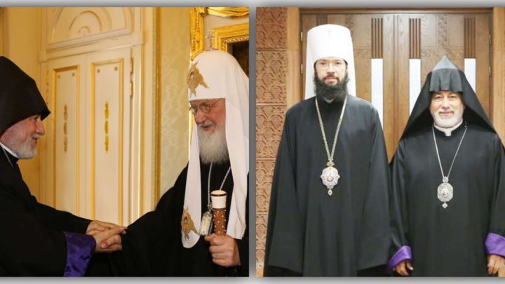 Архиепископ Езрас Нерсисян патриарх Кирилл митрополит Волоколамский Антоний