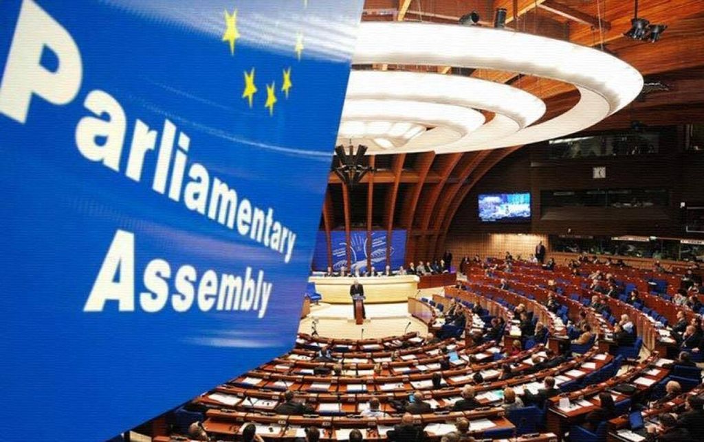 Парламентская ассамблея Совета Европы (ПАСЕ)