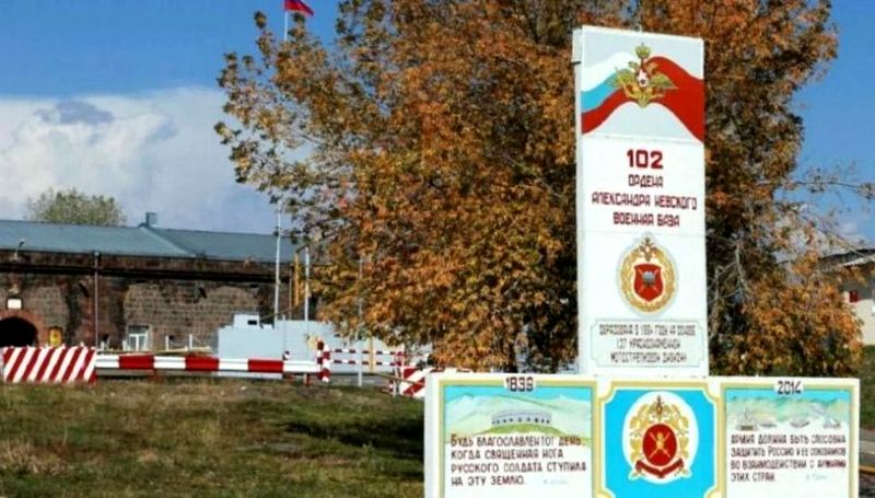 военная база России