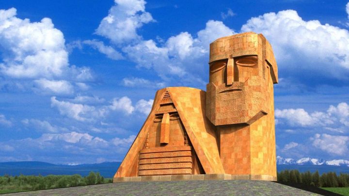 Арцах