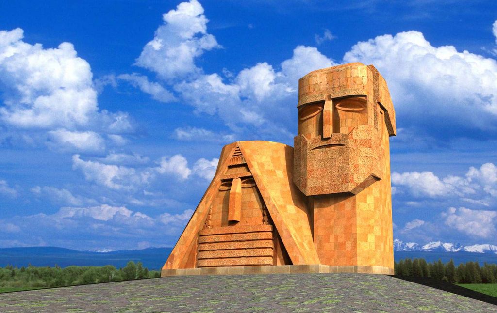 Арцах