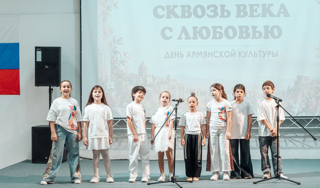 Астрахань День армянской культуры