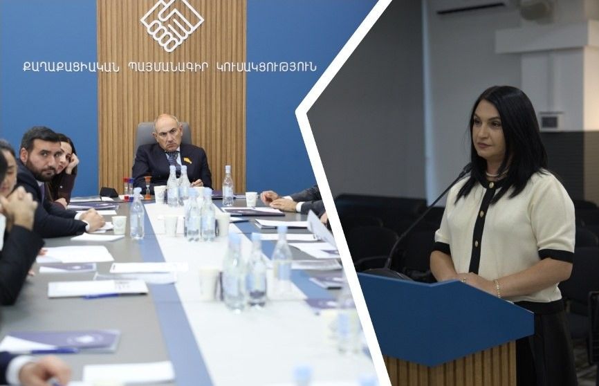 Гражданский договор Лилит Степанян