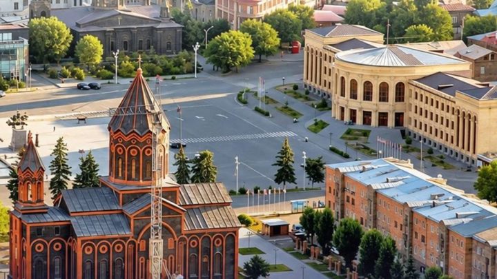 Гюмри