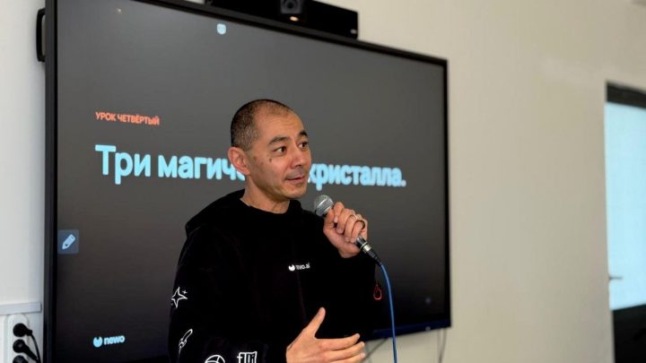 Давид Ян в РАУ