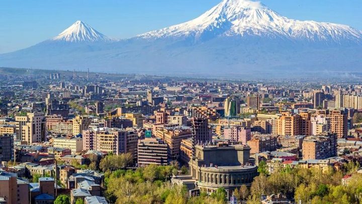 Ереван Арарат