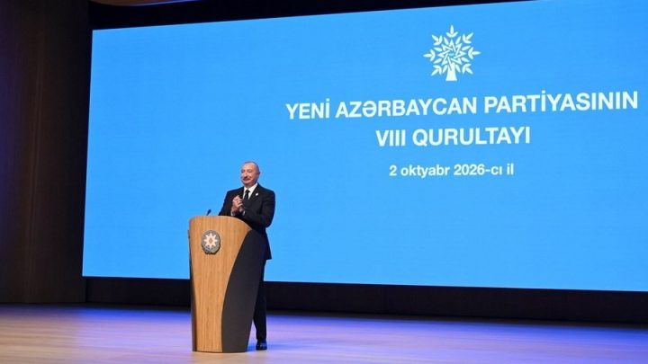 Ильхам Алиев