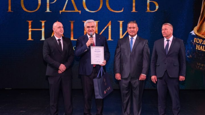 Камо Айрапетян награждение Гордость нации