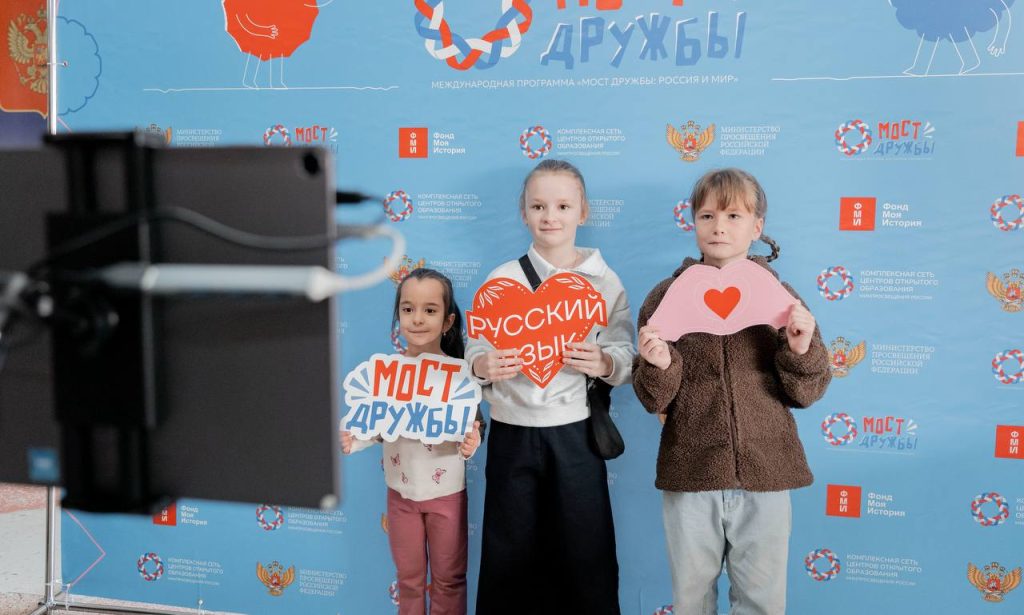 Мост дружбы в Гюмри