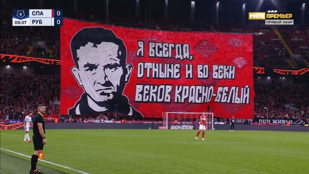 Никита Симонян
