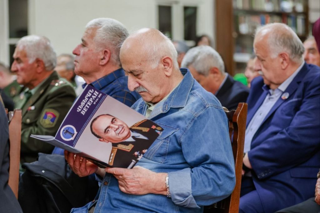 Объединение ветеранов Республики Армения
