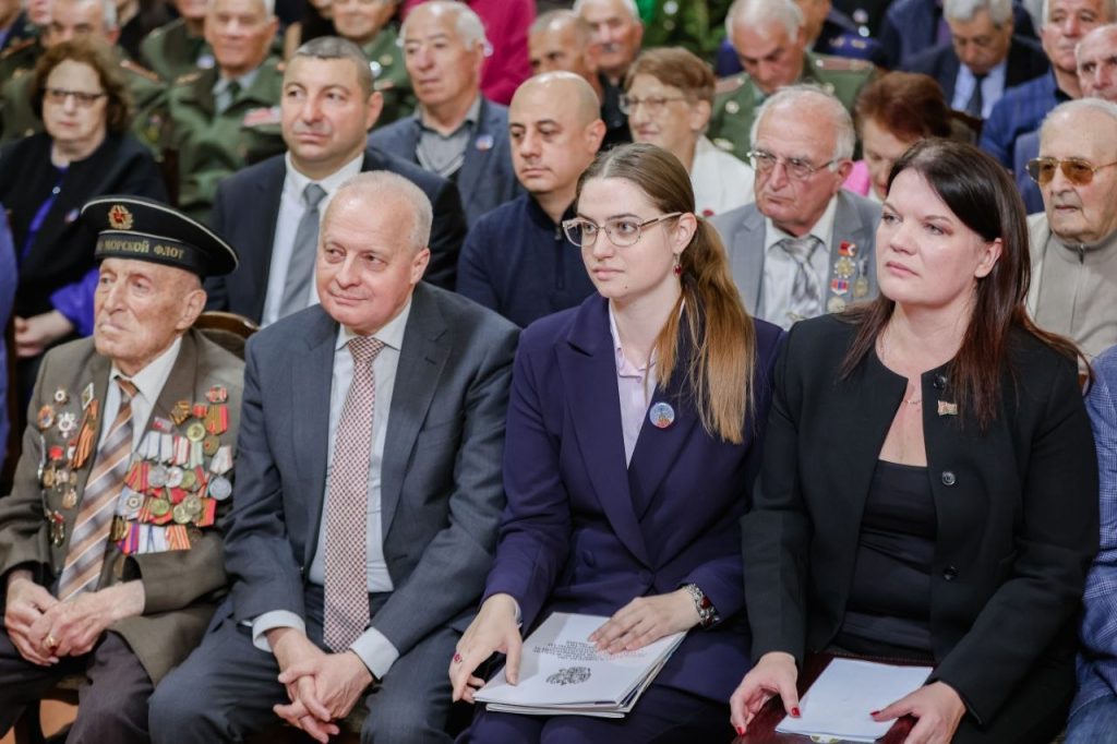 Объединение ветеранов Республики Армения