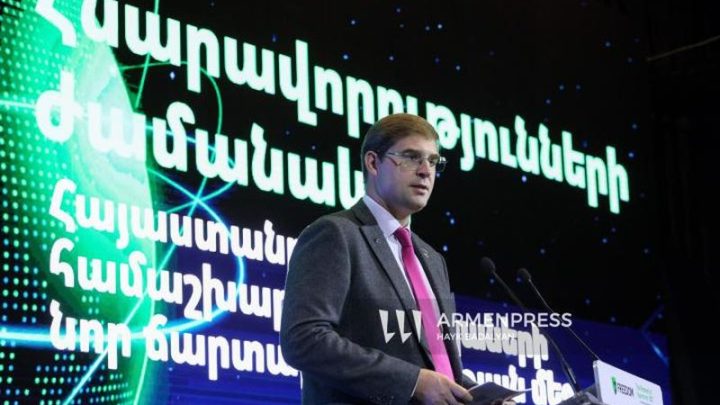 Тимур Турлов Форум Армения в новой архитектуре глобальных рынков