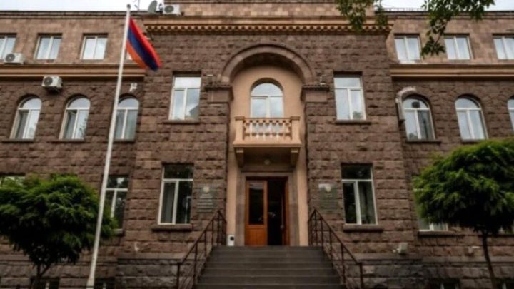ЦИК Армении Центральная избирательная комиссия