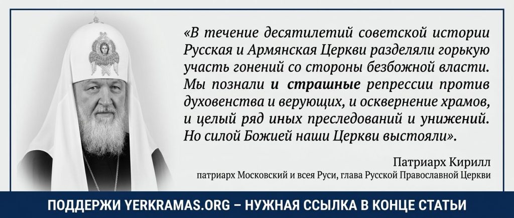 Цитата Патриарх Московский и Всея Руси Кирилл