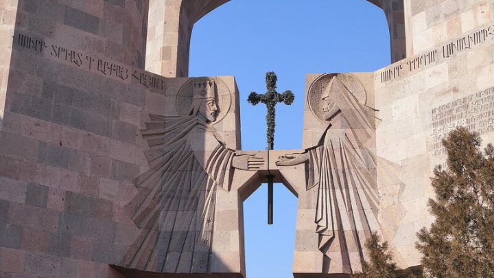 Эчмиадзин Армянская Апостольская Церковь Трдат и Григор
