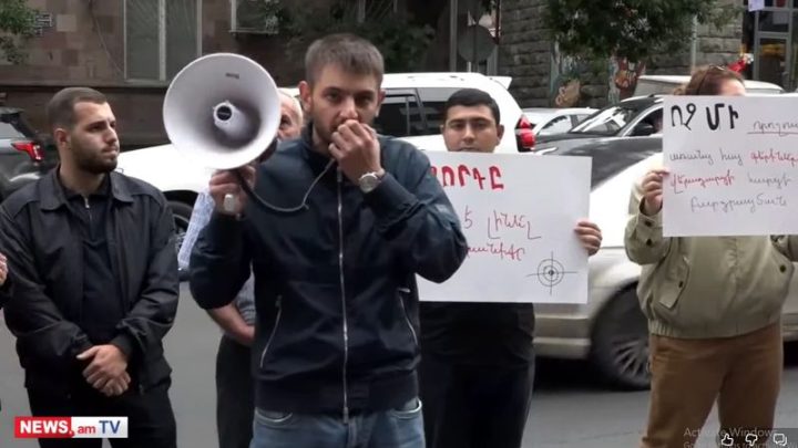 акция молодежного союза АРФД
