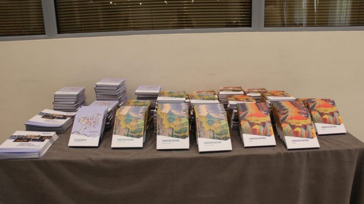 книжная серия Диалог