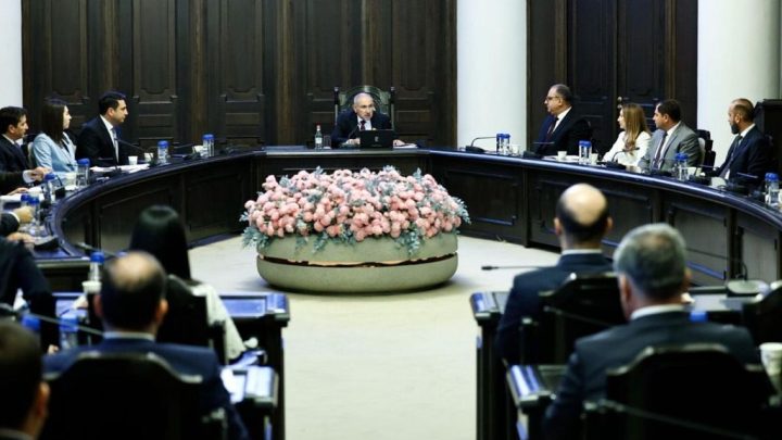 правительство Армении
