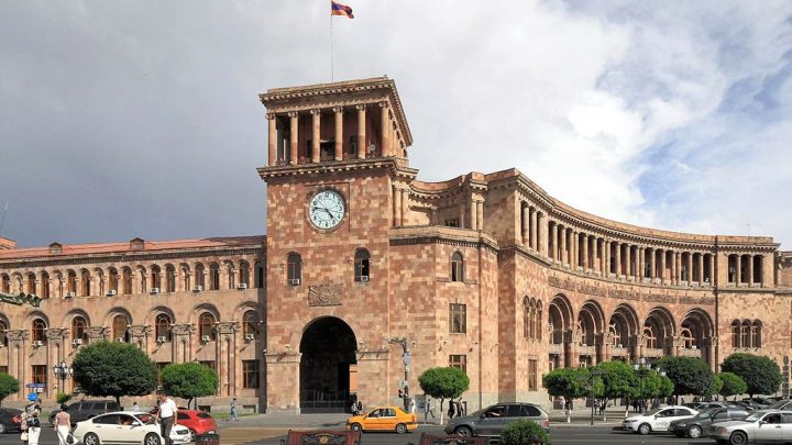 правительство Армения
